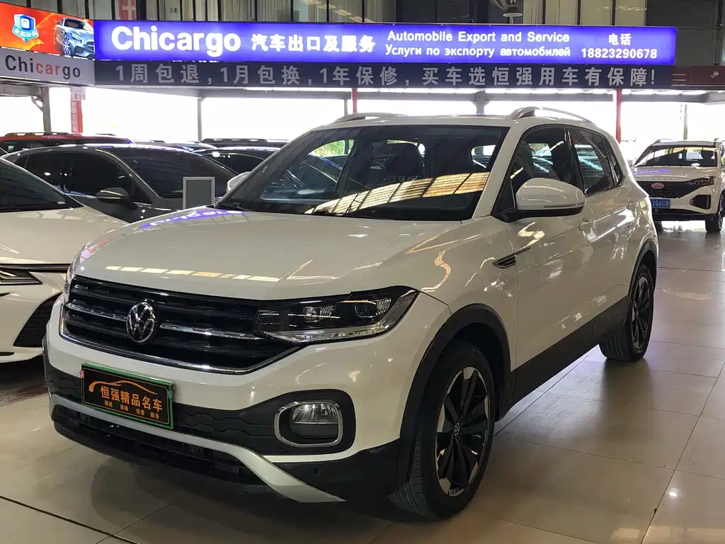 Volkswagen Tacqua 2023