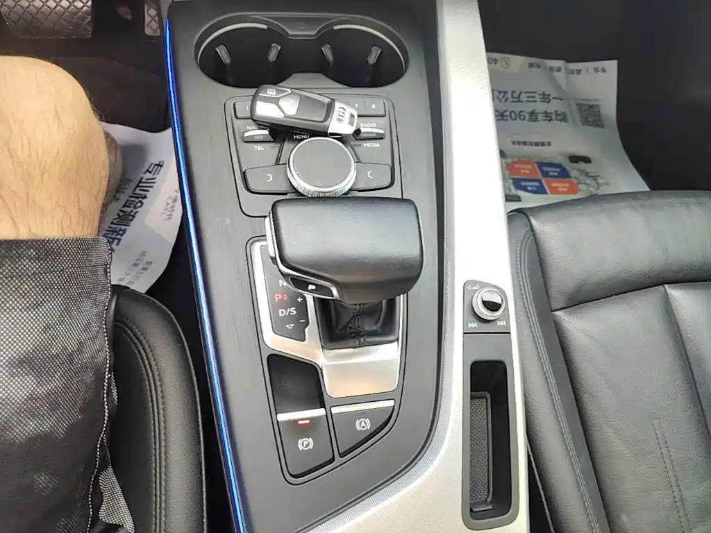 Audi A5 (Import) — миниатюра 14