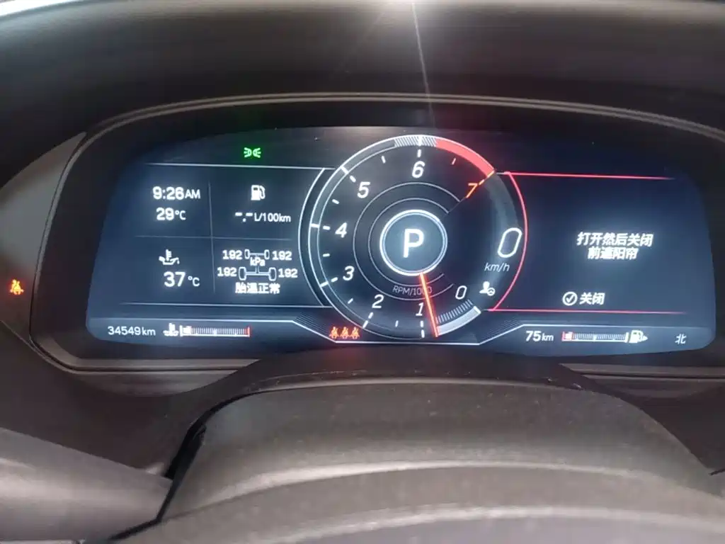 Cadillac CT5 — миниатюра 12