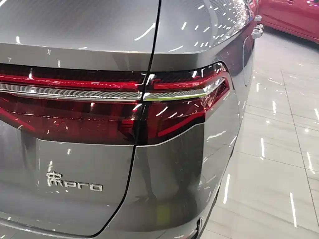 BYD Pro New Energy — миниатюра 8