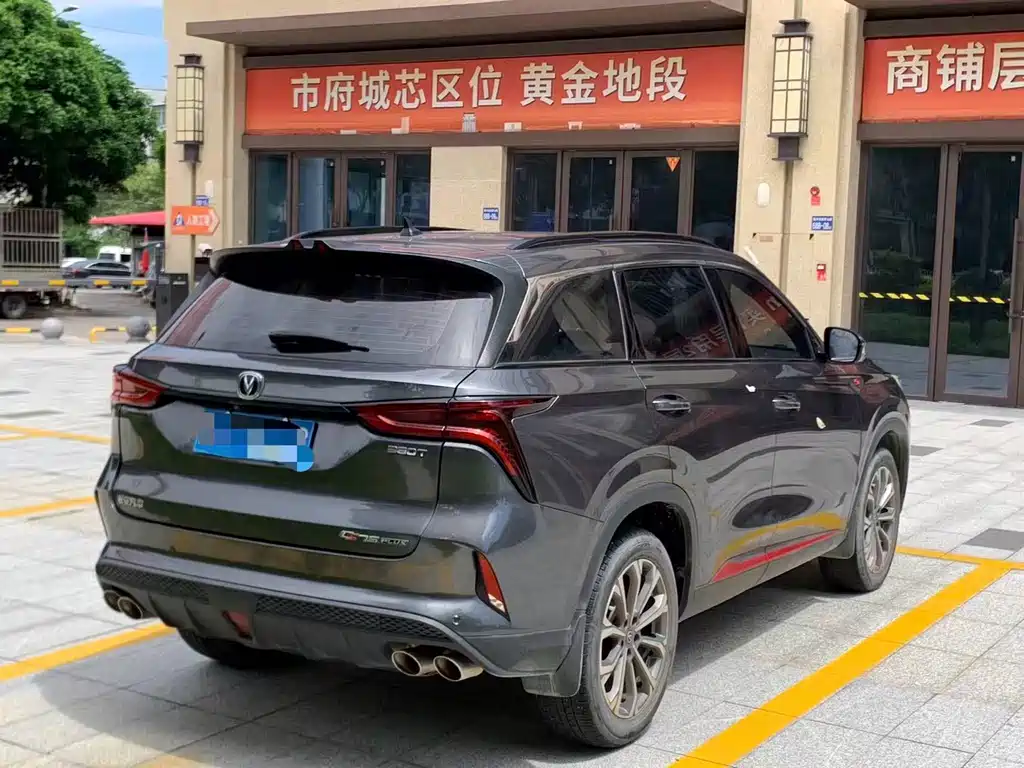 Changan CS75 PLUS — миниатюра 18