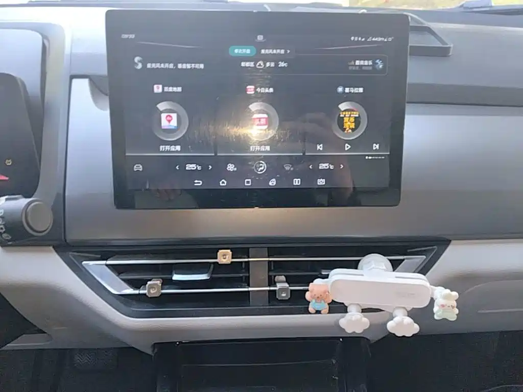 BYD Yuan Pro — миниатюра 13
