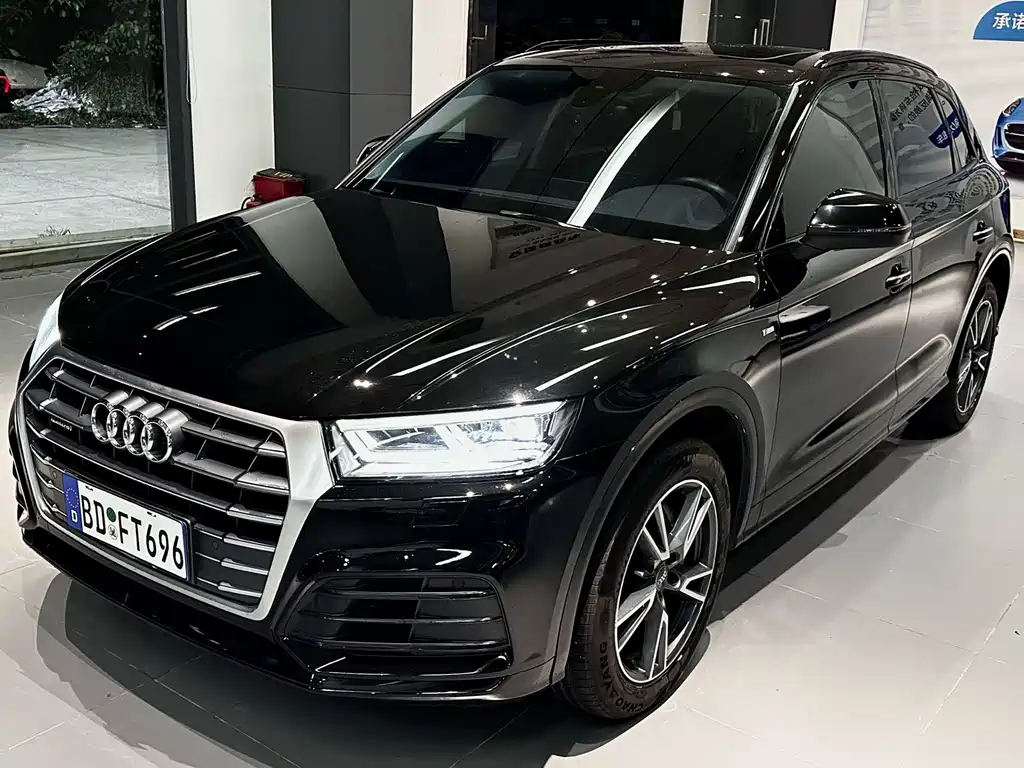 Audi Q5L 2021