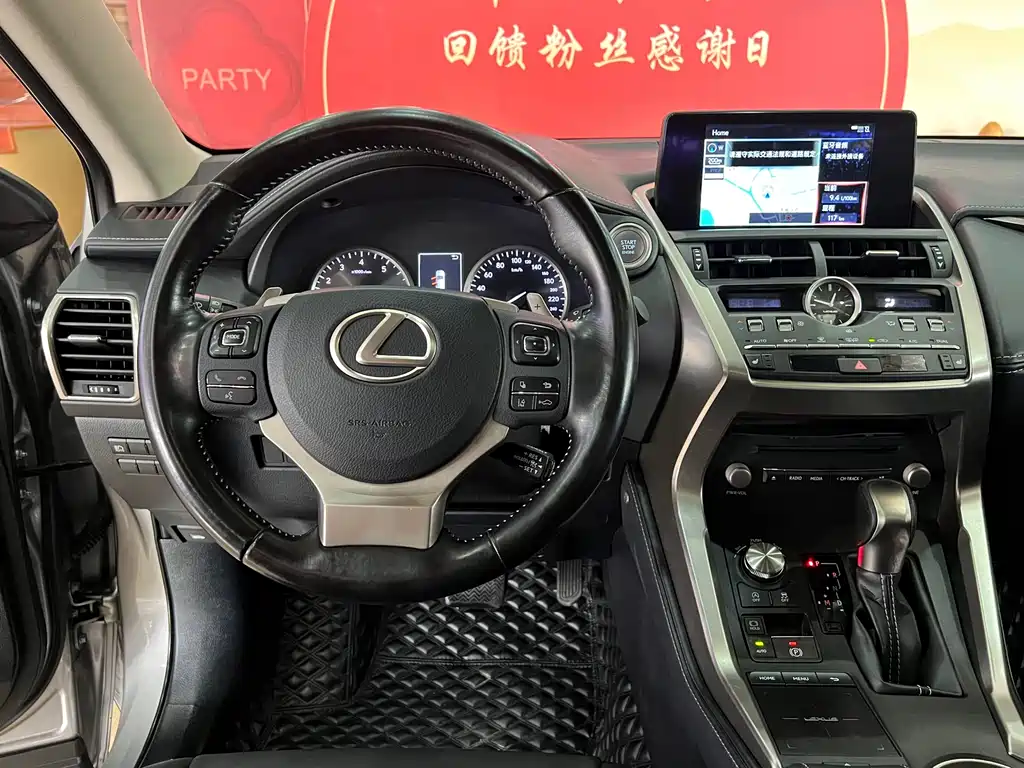 LEXUS NX