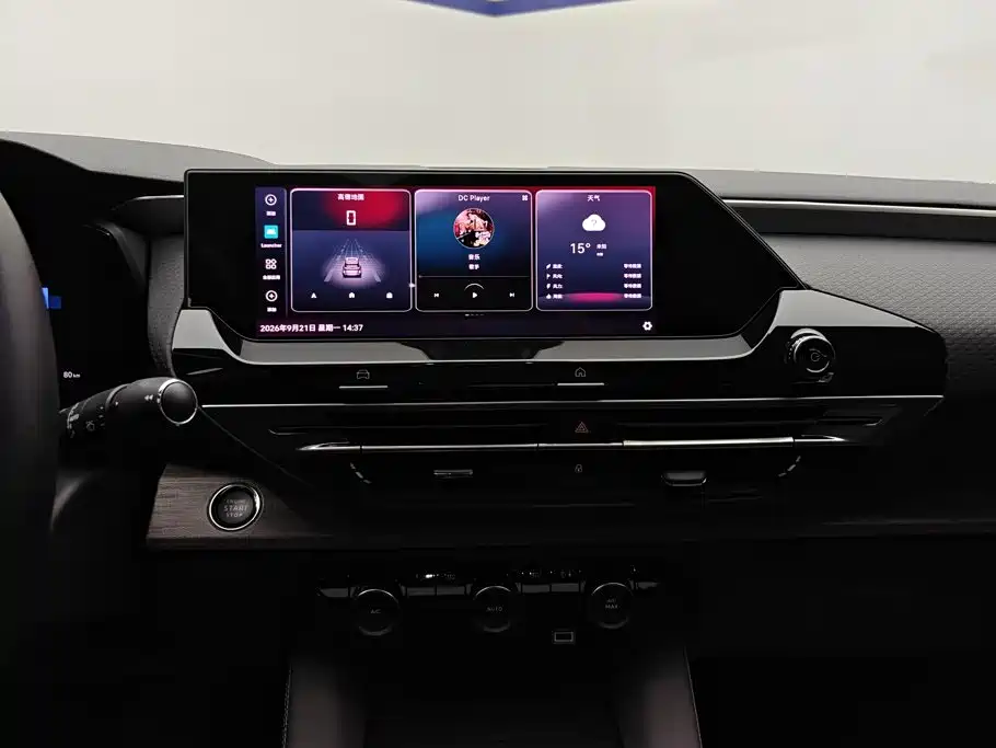 Citroen C5 X — миниатюра 13