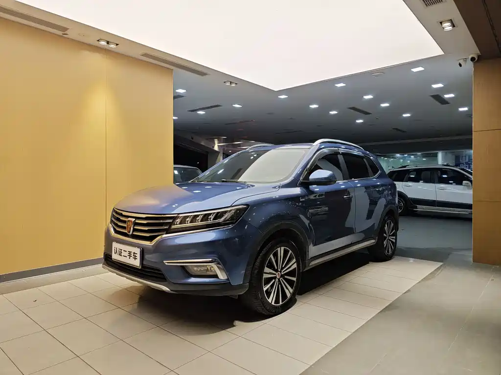 ROEWE RX5