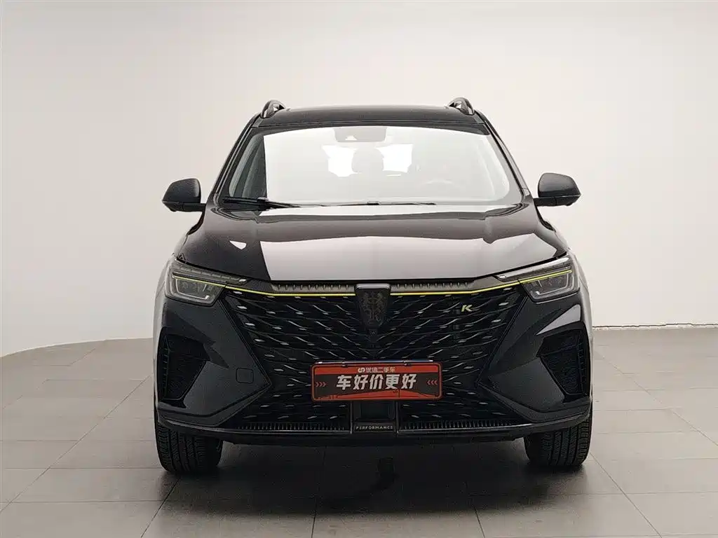 ROEWE RX5