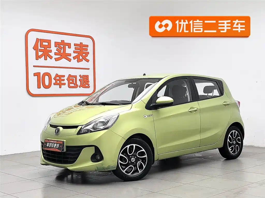 Changan BenBen 2014