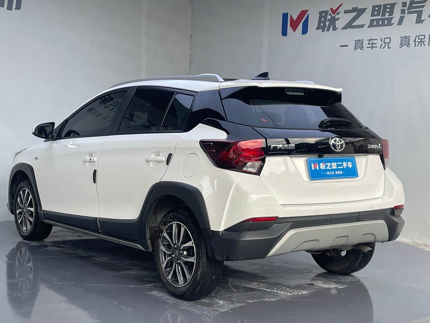 Toyota YARiS L Zhi Xuan 1.5 л 2022 г. Белый, пробег 16000 км