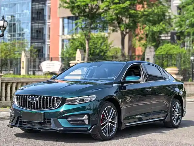 2022 Geely Xingrui