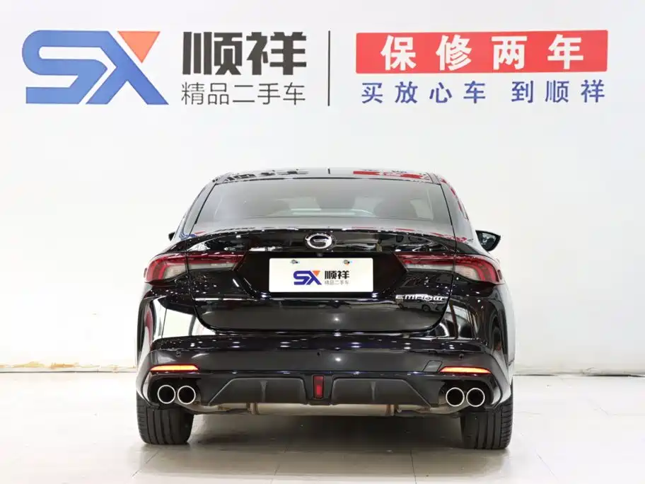 GAC Motor Shadow Leopard — миниатюра 5