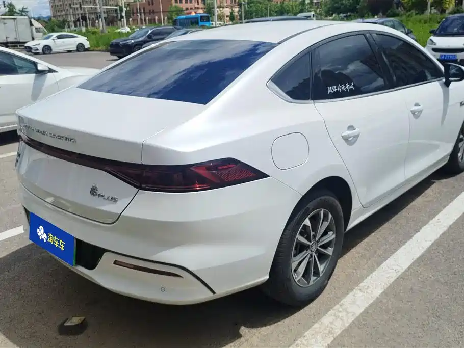 BYD Qin Plus PLUS 2024 DM-i 55KM Lead