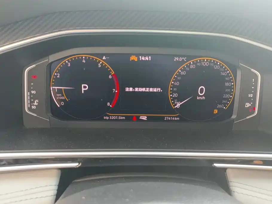 Volkswagen Tiguan L — миниатюра 14