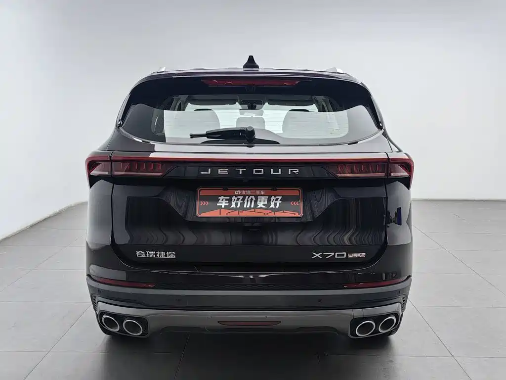 Jetour X70 PLUS — миниатюра 4
