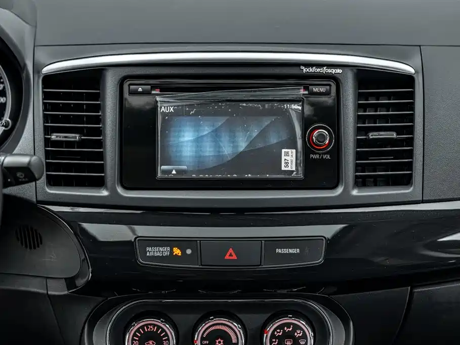 Mitsubishi Lancer — миниатюра 30