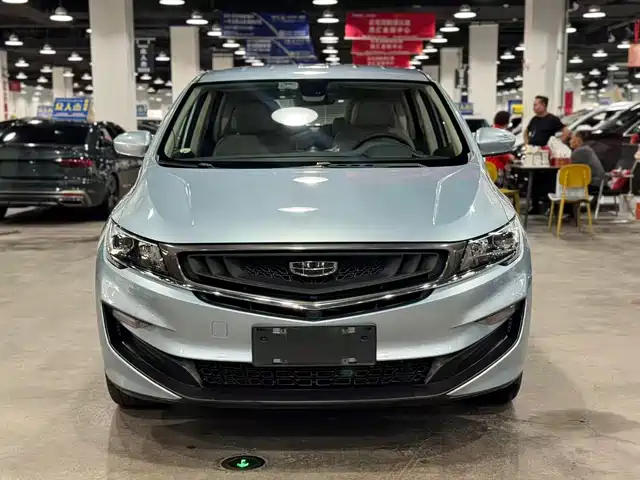 2019 Geely Jiaji