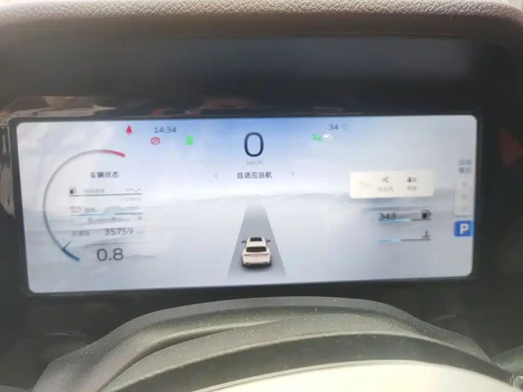 Geely Xingyue L — миниатюра 7