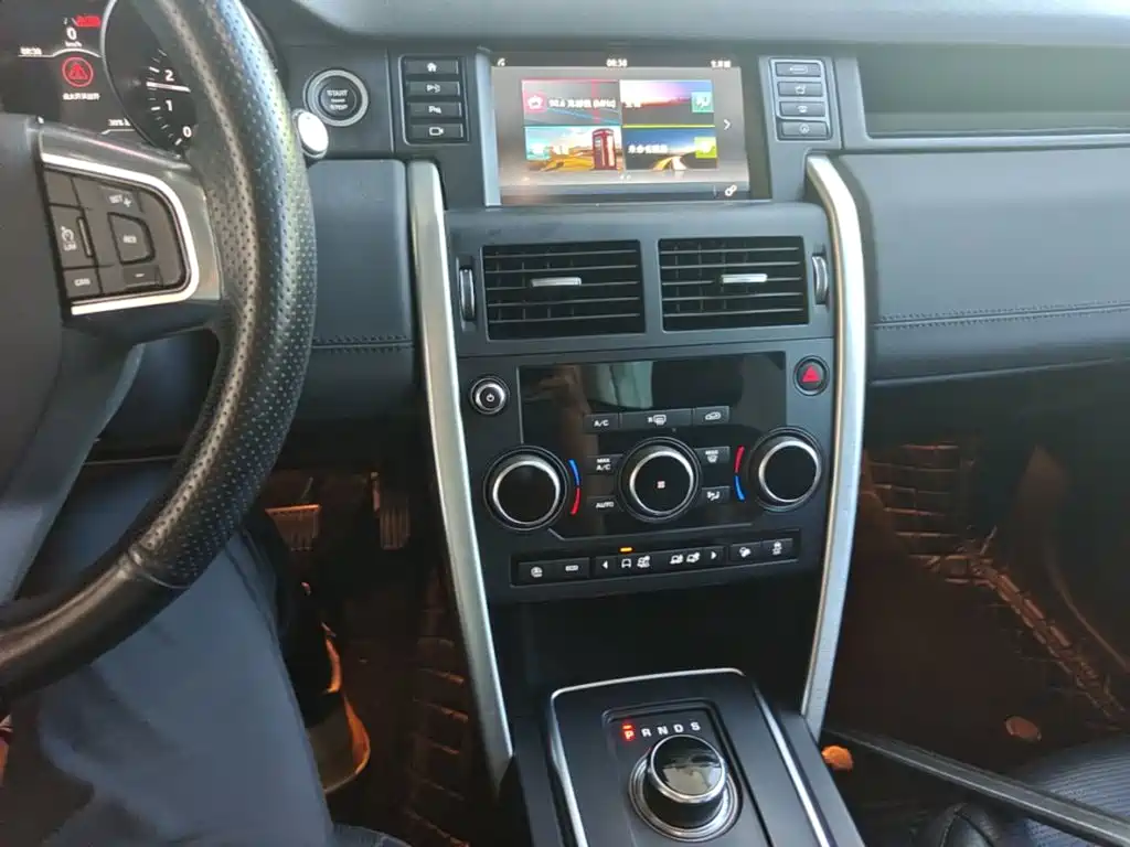 Land Rover Discovery Sport — миниатюра 13