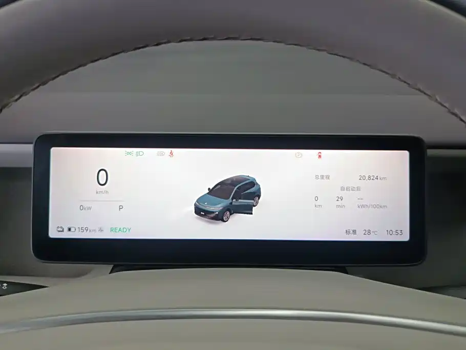 Leapmotor Leapmotor B10 — миниатюра 14