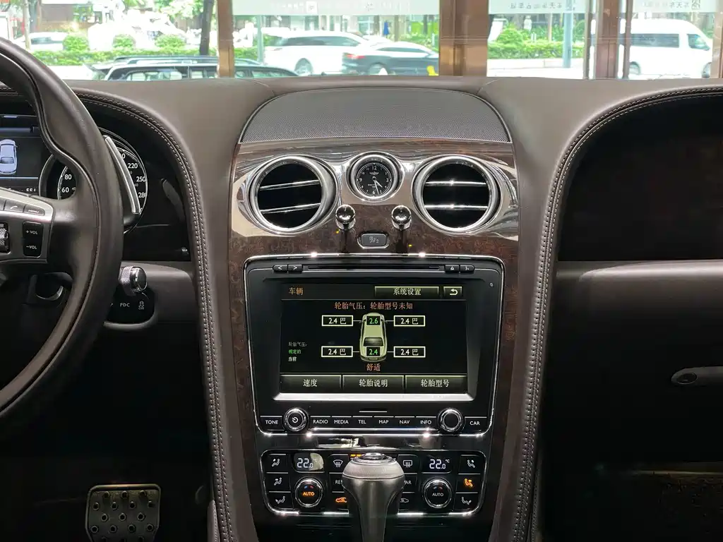 Bentley Flying Spur — миниатюра 5