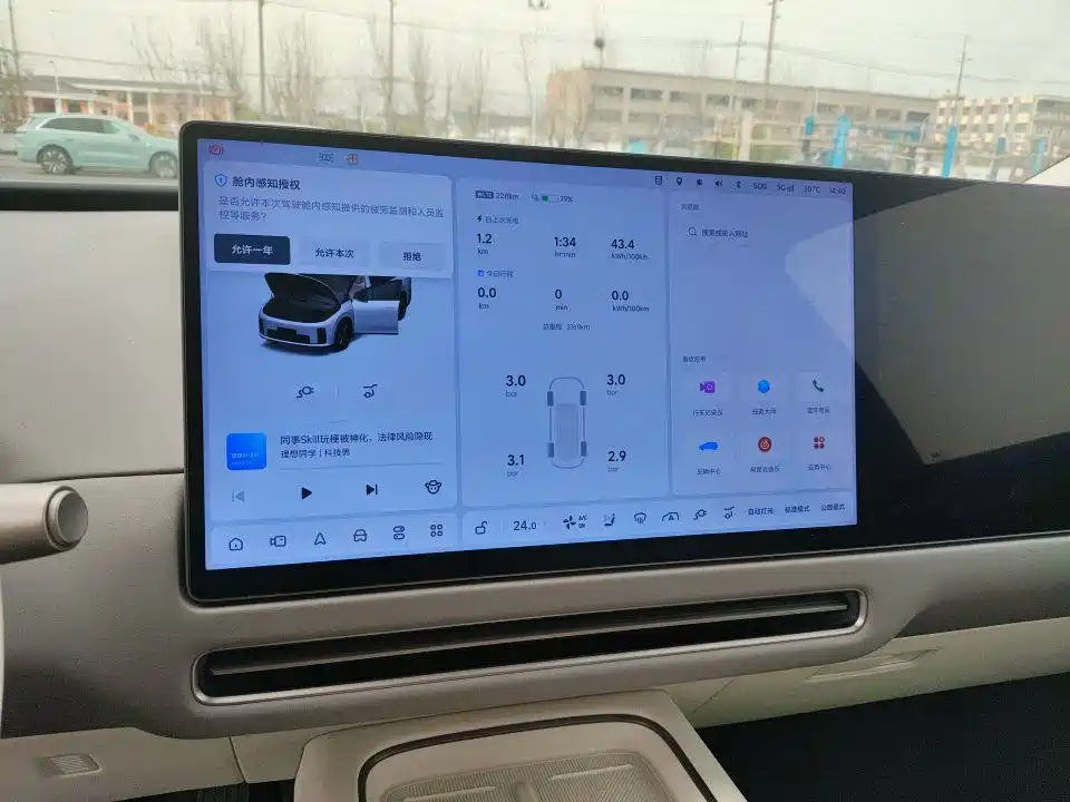 Li Auto i8 2025 Standard