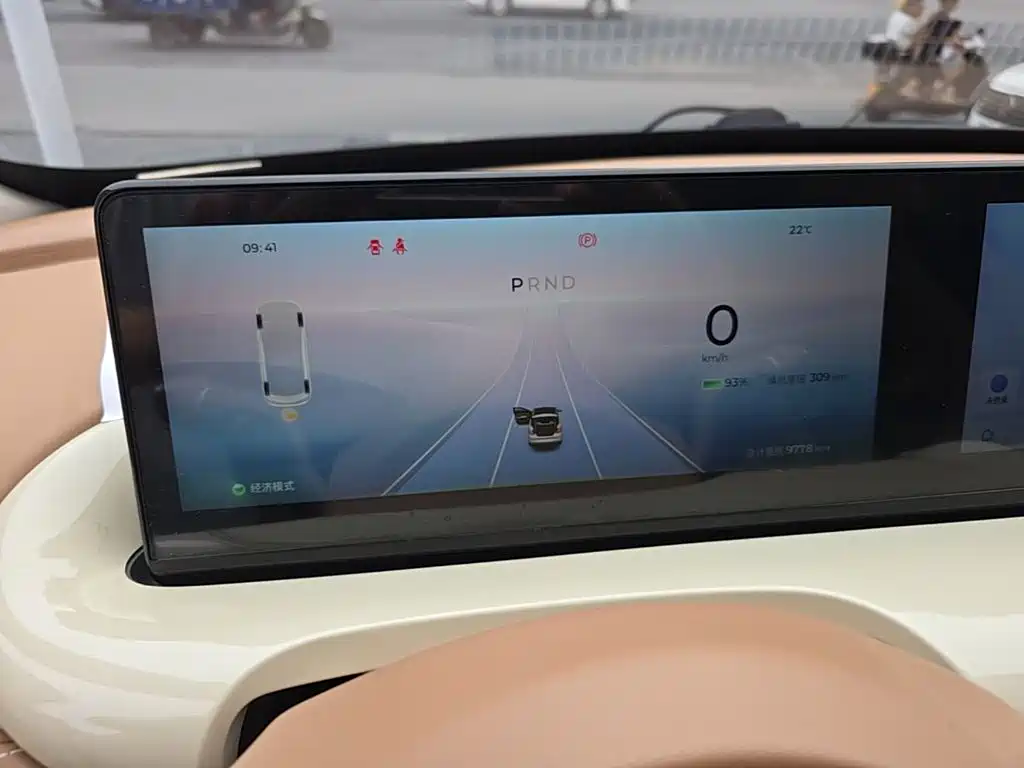 Wuling Bingo — миниатюра 12