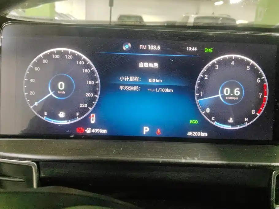 Chery Tiggo 7 — миниатюра 14