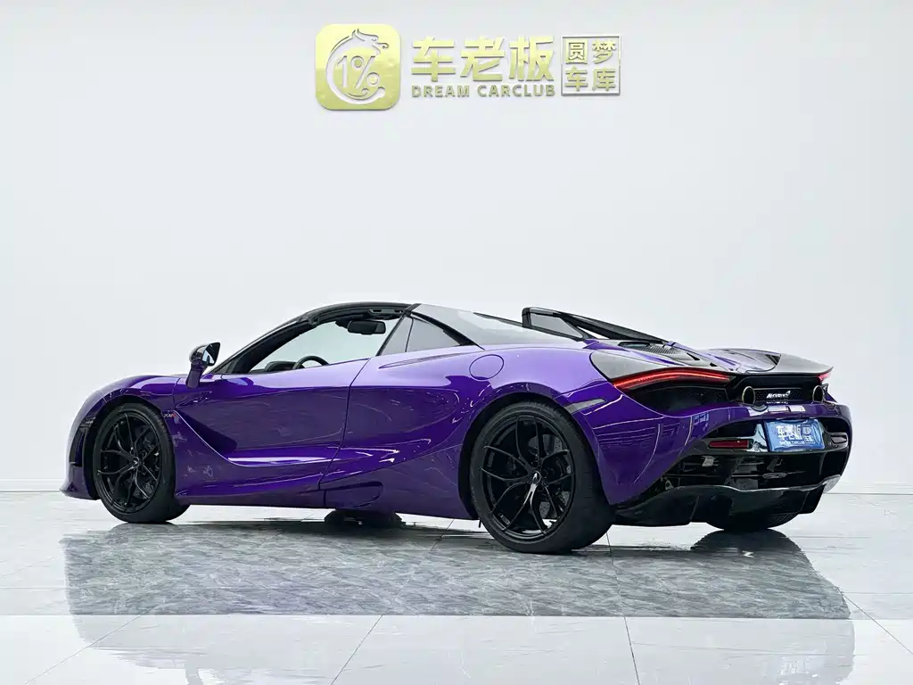 McLaren 720S — миниатюра 7