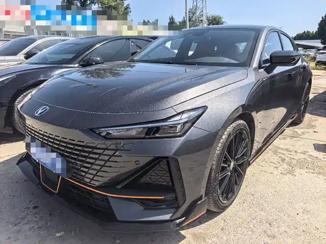 Changan UNI-V