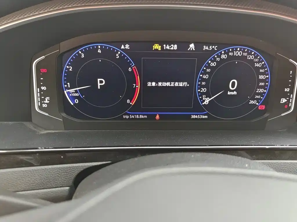 Volkswagen FAW - Passat CC CC 2025 380TSI