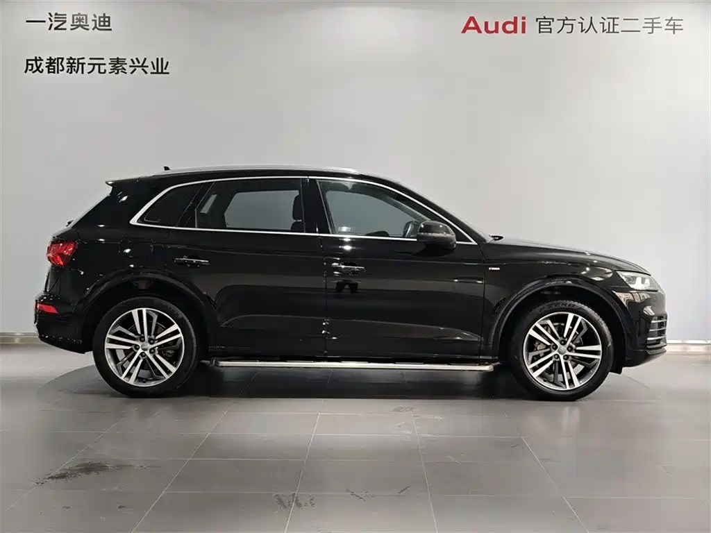 Audi Q5L — миниатюра 3