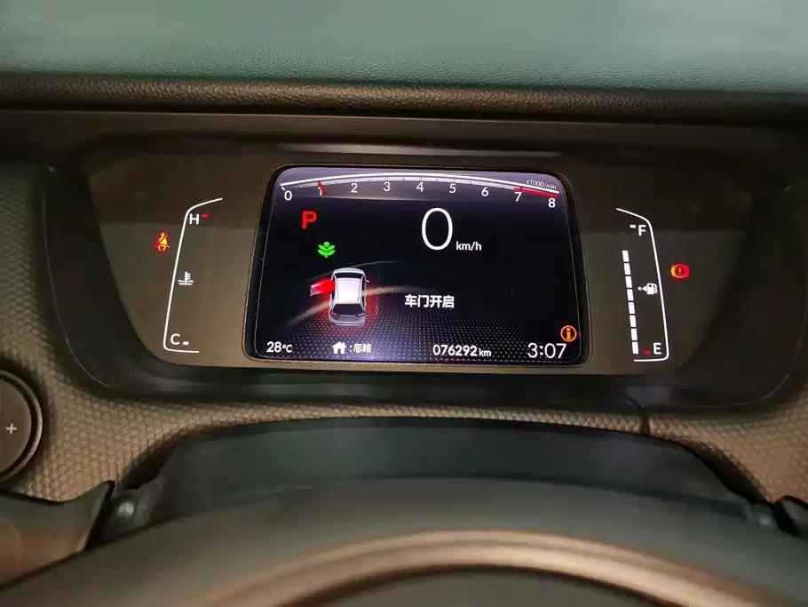 Honda Fit — миниатюра 14