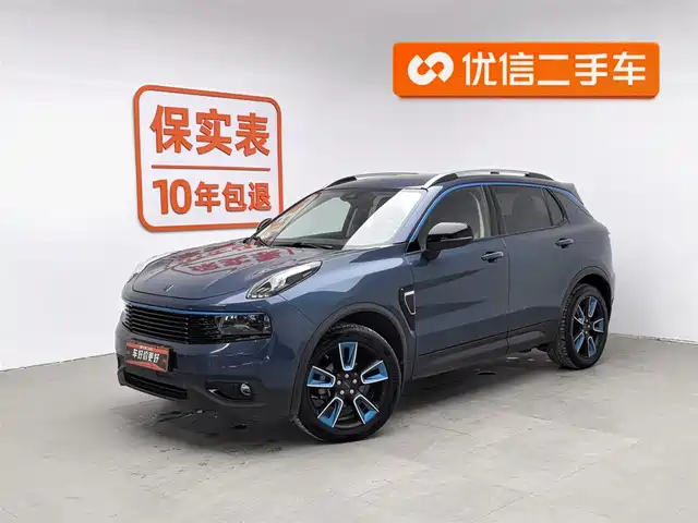 LYNK 01 2019