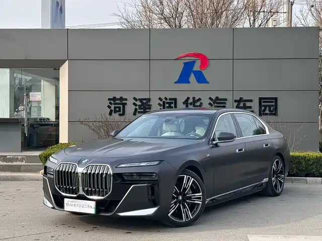 BMW I7 2025