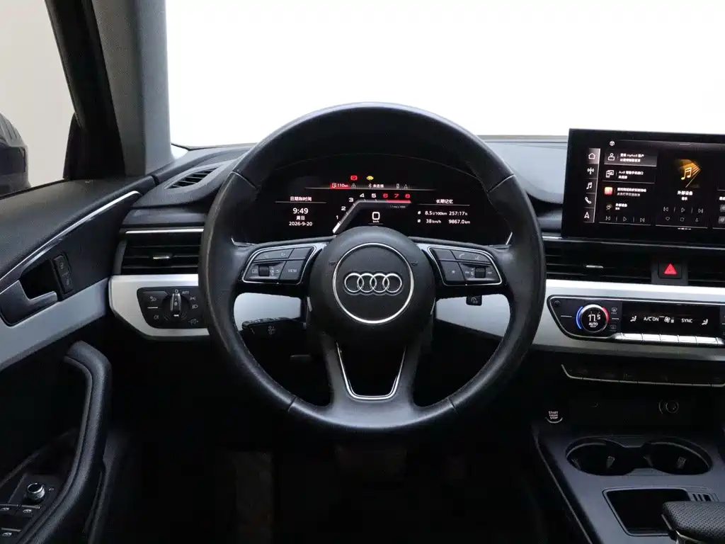 Audi A4L — миниатюра 16