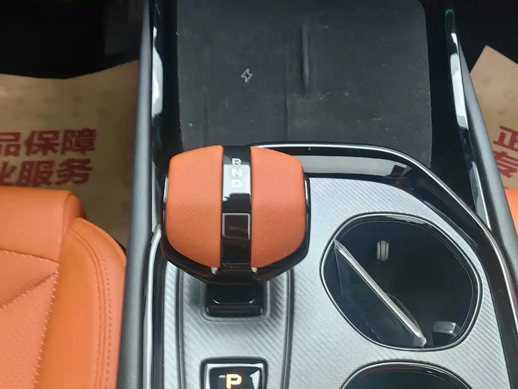 Changan UNI-V — миниатюра 6