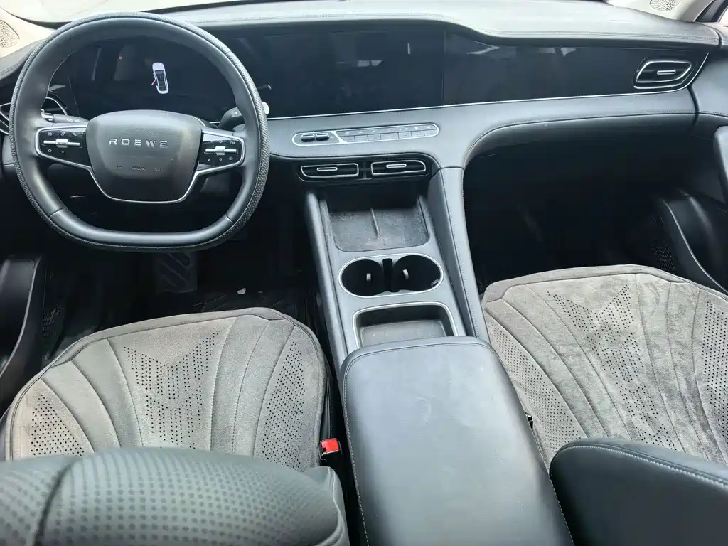 Roewe D7 — миниатюра 9