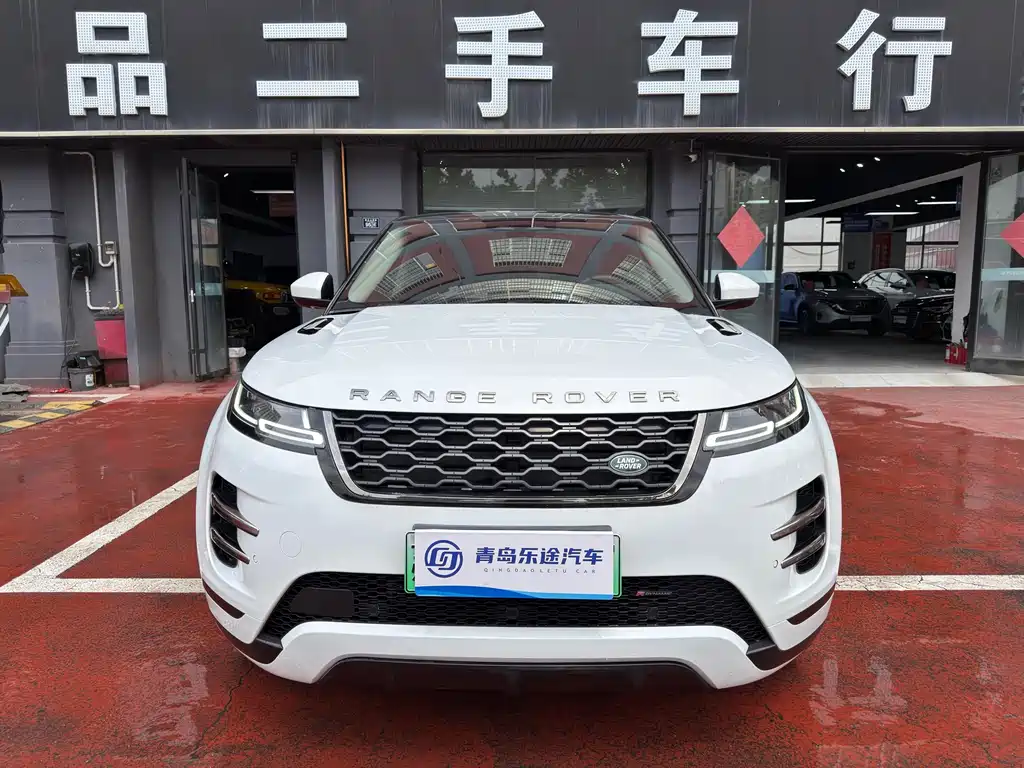 Land Rover Evoque PHEV 2023