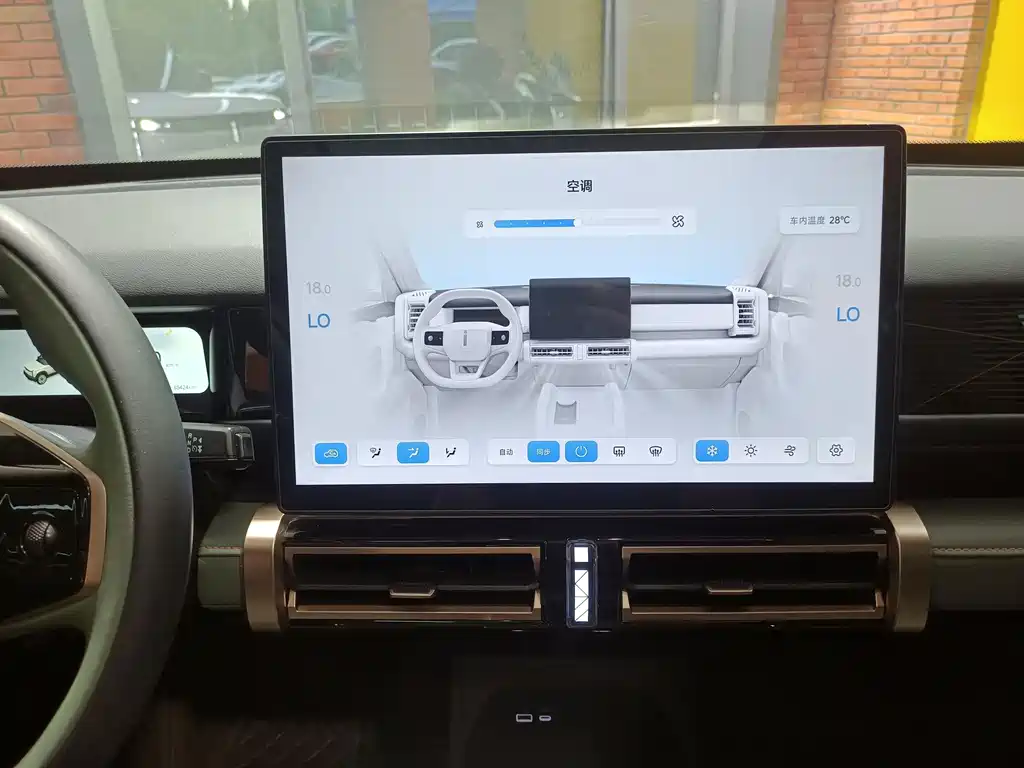 iCAR iCAR 03 — миниатюра 14