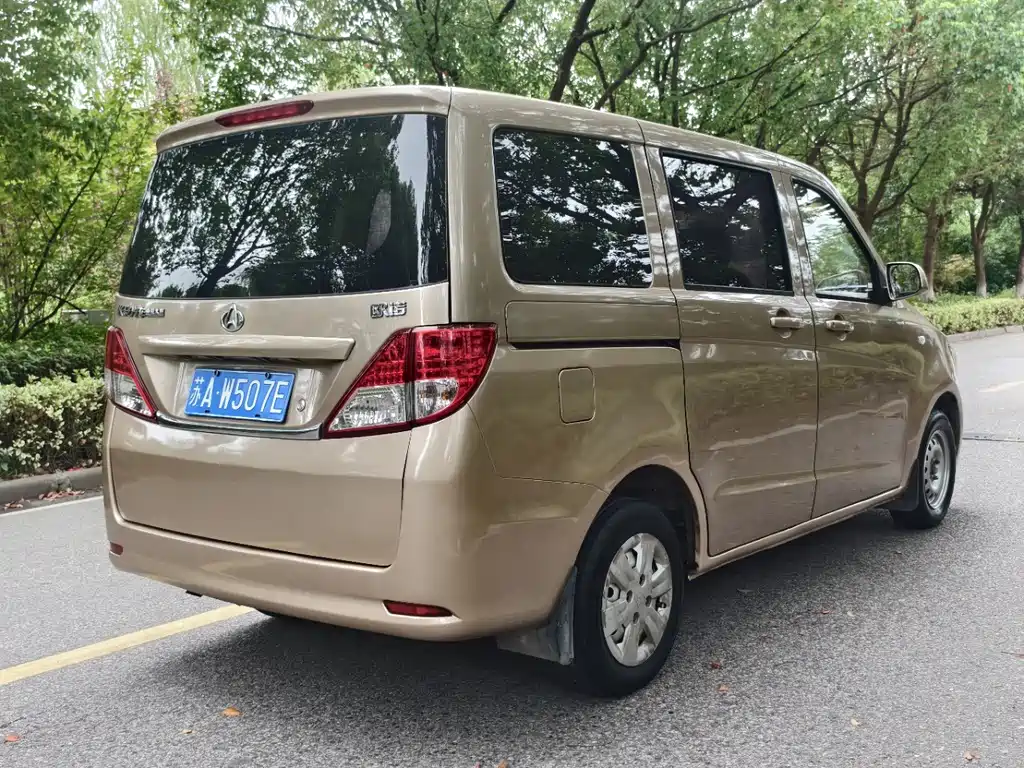 Kaicheng Ono S — миниатюра 5