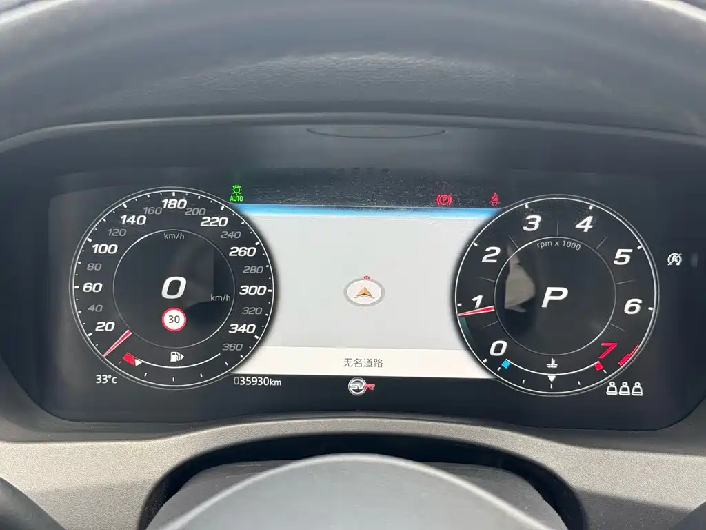 Jaguar XEL — миниатюра 5