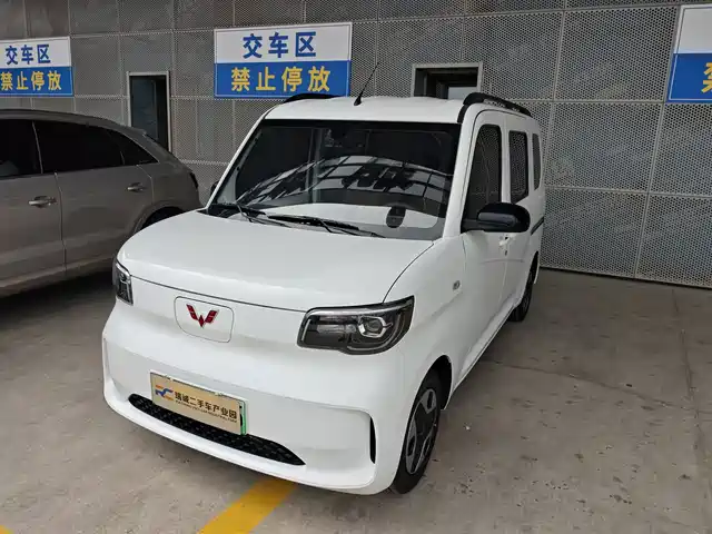 2025 Wuling Motors Sunshine