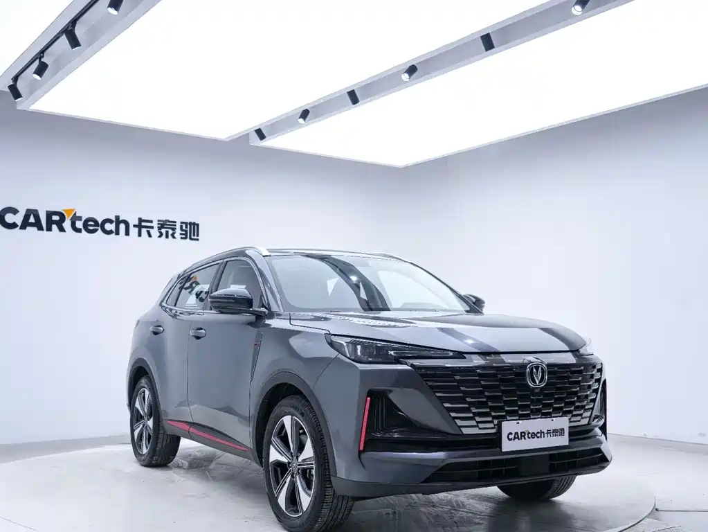 Changan CS55PLUS — фотографии объявления, Фото 10