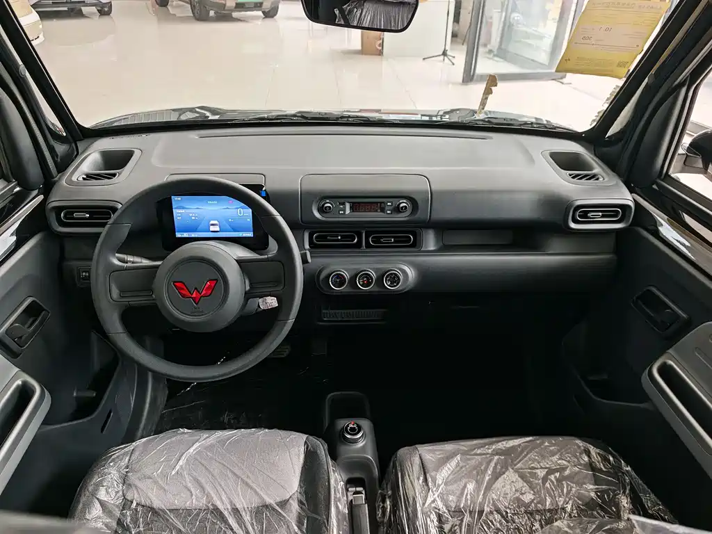Wuling Sunshine EV 2025 305km