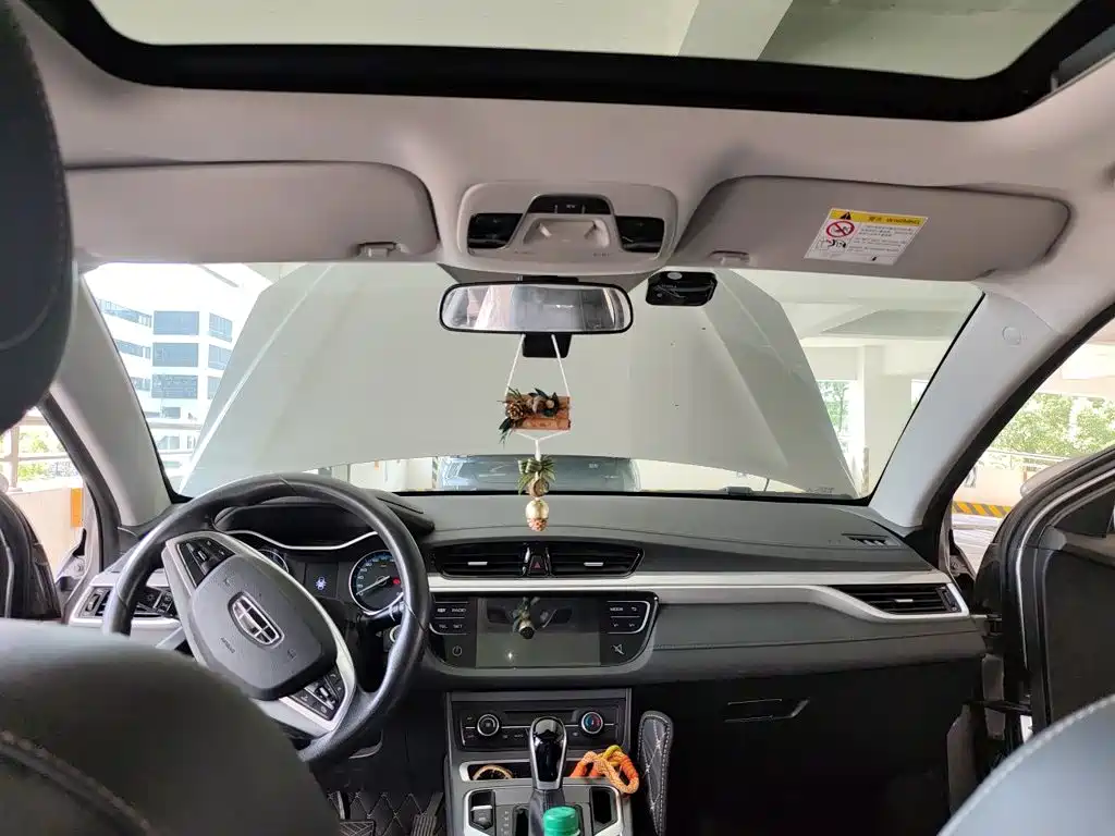 Geely Emgrand — миниатюра 9