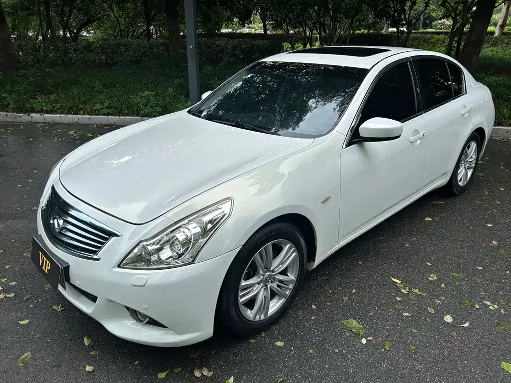 Infiniti G
