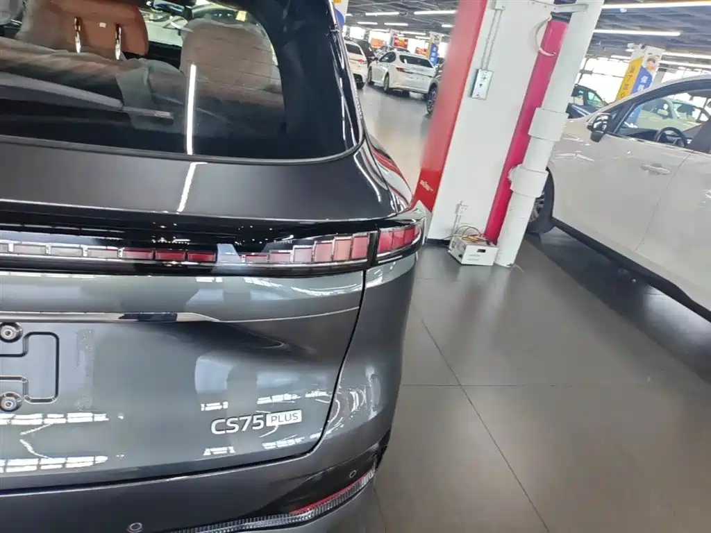 Changan CS75PLUS CS75 PLUS 2025 1.5T Flagship
