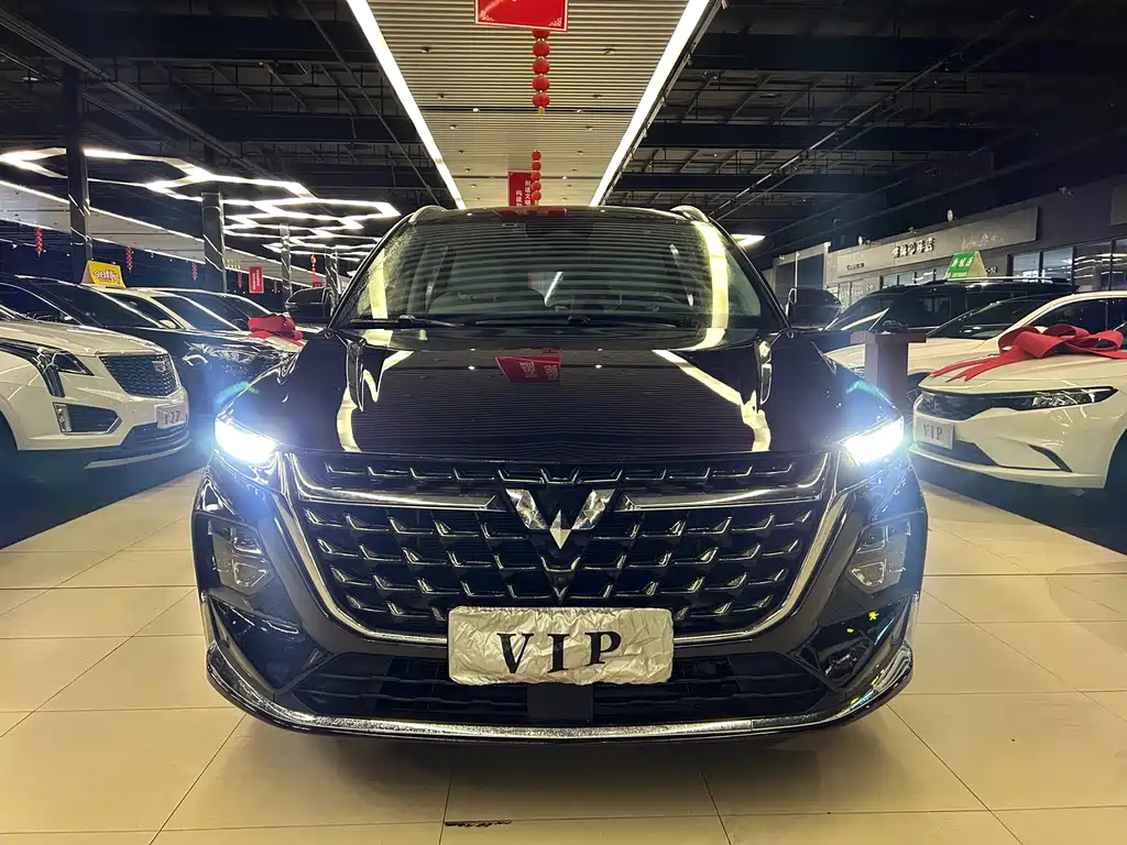 Wuling Victory 2022