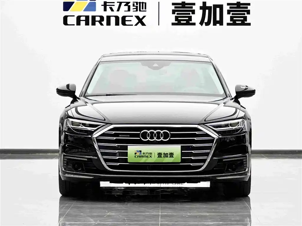 Audi A8 New Energy — миниатюра 2