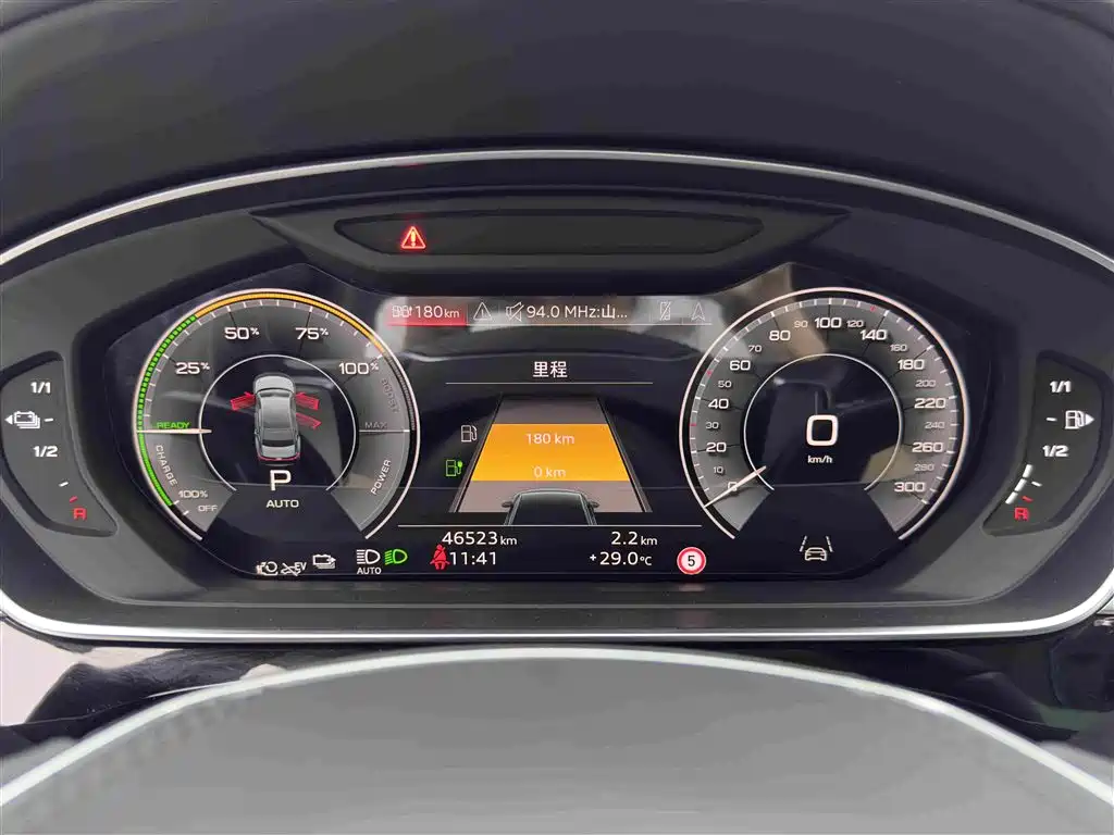 Audi A8 New Energy — миниатюра 18